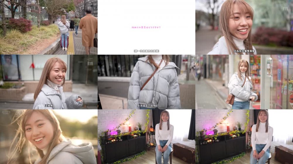 +++ [FHDC] MIFD-245 新人 20歳 こう見えて、脱いだら超絶品スレンダーちゃん！ 笑顔が可愛い敏感ピンク美乳赤毛の美少女AVdebut 天美しおり