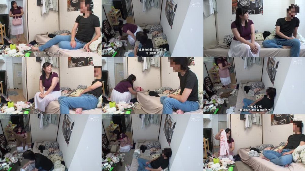 +++ [FHDC] JJDD-006 年下の男の子にお願いされたら中出しセックスにもノーと言えないおばさん家政婦06 優しさにつけこんで突撃生ハメドキュメント