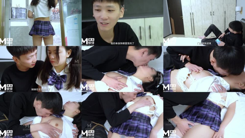 +++ LY-031 哥哥約炮妹妹被肏