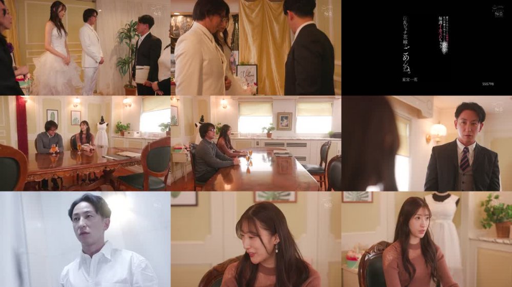 +++ [FHD] SSIS-798 愛するあなたと結婚間近なのに…私の性癖を知り尽くした元カレに毎週イカされちゃう淫乱ビッチ花嫁でごめんね。 星宮一花