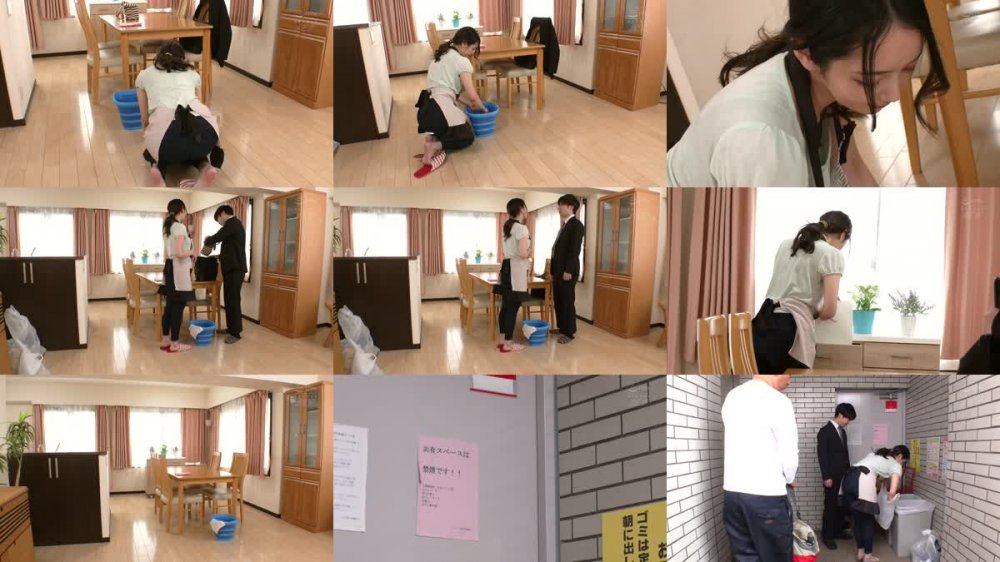 +++ [FHD] NGOD-194 隣のぷりけつ人妻の無意識な尻肉挑発に興奮してフル勃起のデカチンで旦那の留守中イキまくるまで鬼突きしてしまった… 美咲かんな