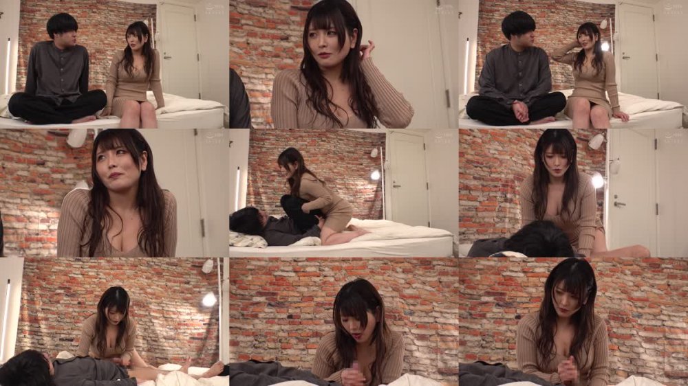 +++ [FHD] SCOP-817 セックスが下手だと旦那に嫌われると悩む新婚の姉に懇願され弟のボクを練習台にひたすら騎乗位の練習をする姉の物凄い揺れ乳に興奮してしまい下から高速突き上げピストンしたら狂ったようにイキまくった