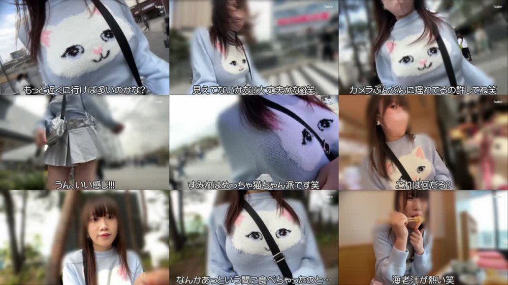 +++ [FHD] 563PPZ-021 【高感度Gカップのエレクチオン】Gカップ、墨田区、ノーブラ、電波塔、天空の巨乳、乳首ぎゅーん、パイズリ、コスプレSEX。【ぱいぱいズリ子。】