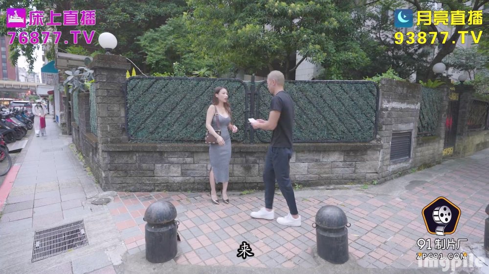 ✿91製片廠✿ ZCM015 屌絲硬上風騷白富美 李蓉蓉[MP4/930MB]