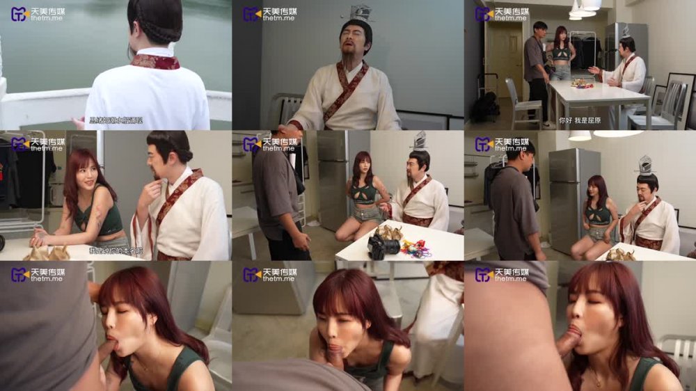 +++ TMW-195 主觀性愛約會實記 補捉肉慾美少女