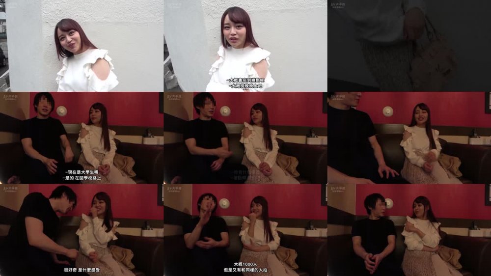 +++ [FHDC] 324SRTD-0354 イマドキのリアル女子大生 「AV男優なんですけどハメ撮りしませんか？」