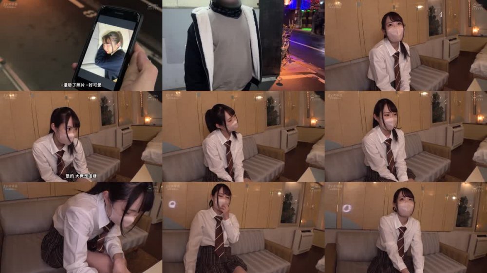 +++ [FHDC] 345SIMM-836 実の父親に円光させられている美少女！生活を支えるためにオジサンの中出しを受け止める健気なスレンダー娘！【きょうか(18)】