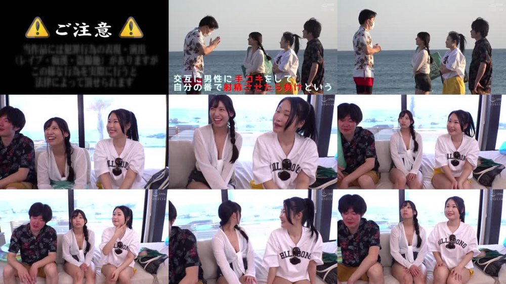 +++ [FHD] SVVRT-033 素人バラエティ親友同士が挑戦する 逆転手コキバトル＞battle＜手コキしてるキミが射精させたらLOSER！即ハメ中出しセックスDEATH！勝ったら賞金10万円！‘仁義なきロシアン’ルーレット手コキ