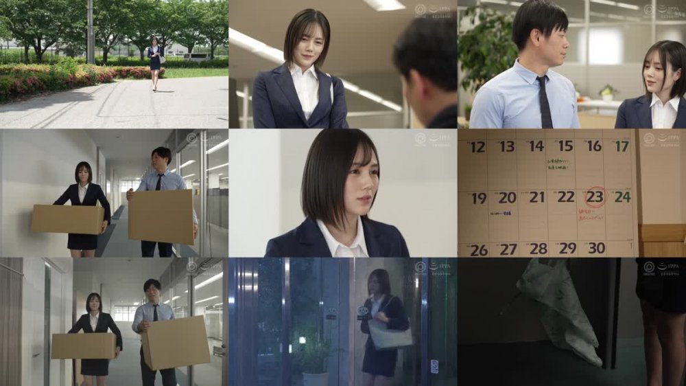 +++ [FHD] ABF-017 新人OLが完堕ちするまでぶっ壊された ずぶ濡れ性交 涼森れむ【MGSだけのおまけ映像付き+10分】
