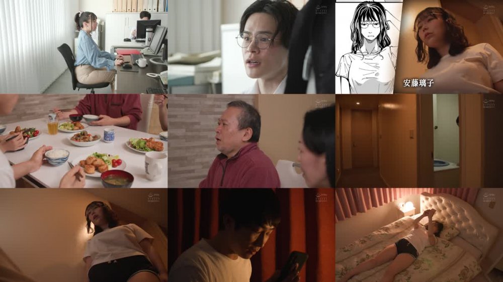 +++ [FHD] EBWH-014 姉貴のエロ垢見つけたら