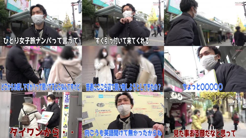 +++ [FHD] 406FTHT-121 【下腹部を抑えて奥深い快楽！ポルチオ活性！子宮頸部オーガズム！】首を●められ子宮の奥までデカチンを突き刺さされ恍惚の表情を浮かべて堕ちる！容赦ない東京の洗礼を浴びせて理解せる！放心状態で激ピストンとデカチン強●イラマを受け入れる！読書が好きな文芸オタク女子はオマセな芸術に没頭！もっさり生茂った剛毛は恥汁で卑猥な陰毛がマン汁まみれ！【女子旅ナンパ＃上京ちゃんが毎度おさわがせします#36あずさちゃん(21