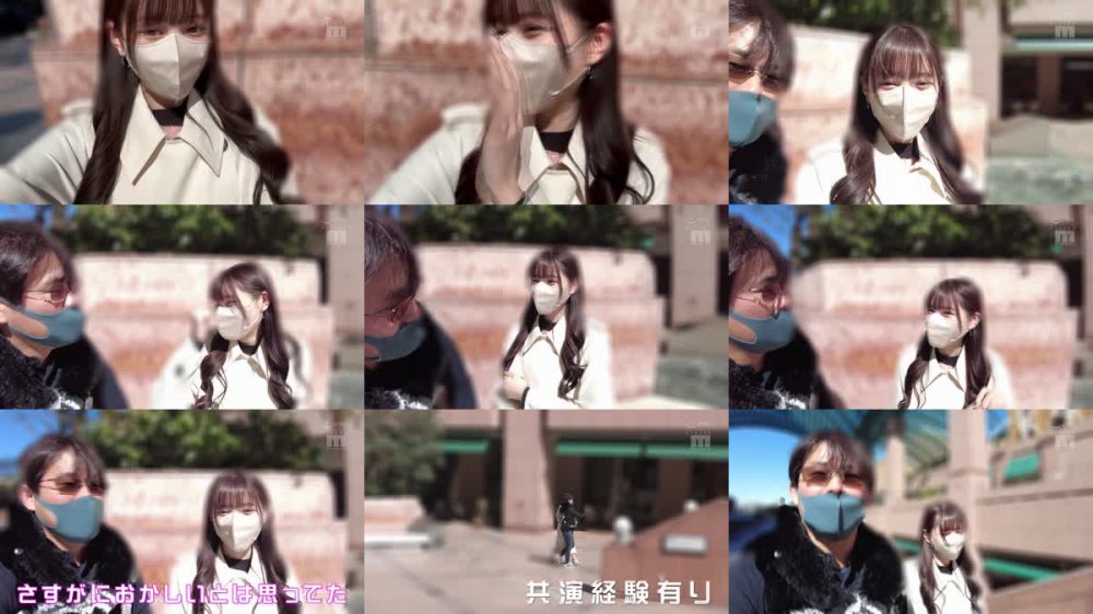 +++ [FHD] MIDV-442 S級女優の完全プライベート姿を全部ゲキシャ！ 朝までタップリ2人きりの体液交換デートで何度も何度もナマナマ濃厚交尾！！ 新ありな