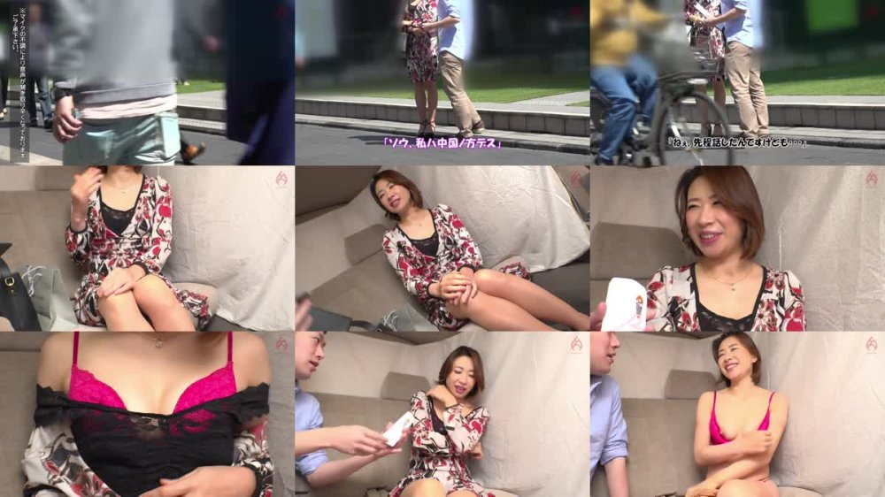 +++ [FHD] GHZ-014 厳選！極美味熟女ナンパ 肉汁溢れる完熟BODY BEST SELECTION Vol.5