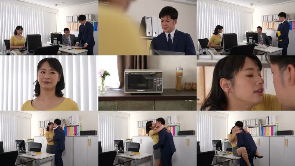 +++ [FHDC] NTRD-115 ネトラレーゼ 部下とまさか… 春菜はな