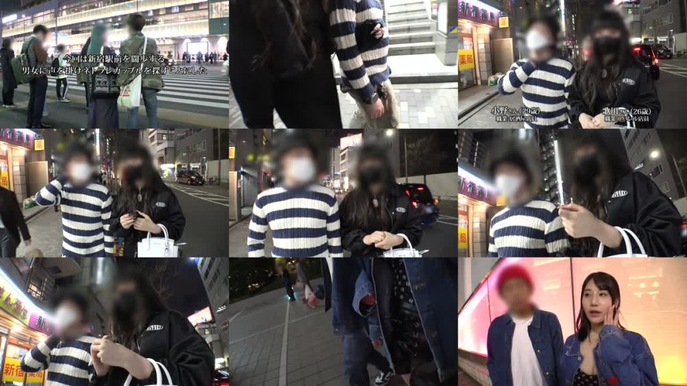 +++ [FHD] 348NTR-060 ＜中出し速報＞NTR最高量の超超爆潮で脱水必至。閲覧注意の神回。肌の露出度が高いえっちな女の子を連れたカップルを新宿で発見、推定F乳ッ！モデルを口実に誘い出すと興味津々！後日打ち合わせ時にAVだと伝えると一瞬ためらいの表情を見せるが、給与が良い事を知ると推しに貢ぎたいからと出演する事を決意。彼よりも今は推しへの愛が強いとかww 彼は全力で嫌がるが彼女の決意は変わる事は無く撮影日に…いざ撮影開始となると超★敏
