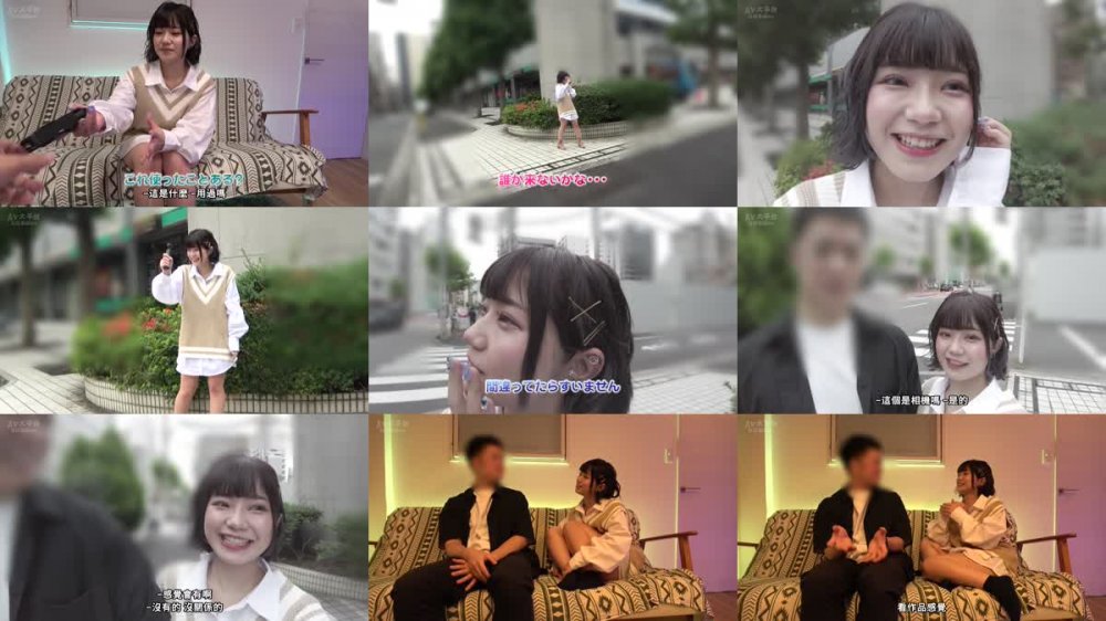 +++ [FHDC] 767GPH-001 ギャルぽよ。感度良すぎ可愛い系ギャル女優「るるちゃ。」が素人男性とガチハメ撮り