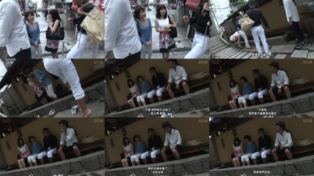 +++ [FHDC] 404DHT-0810 伊○保温泉で捕獲した人妻ふたり組にW中出し しおりさん 麻美さん