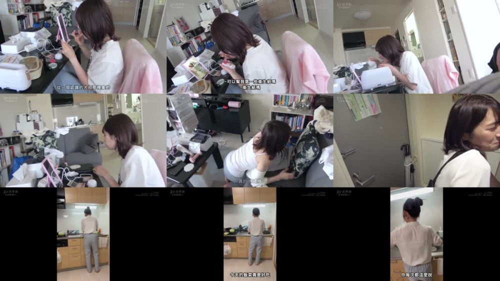 +++ [FHDC] SDAM-074 2段階NTR 1，弱みを握った男に彼女とのハメ撮り映像を献上させる。 2，その後、断れない彼女を無茶苦茶ハメる。 杉並区で同棲1年半、化粧品メーカー勤務 まなさん（28）