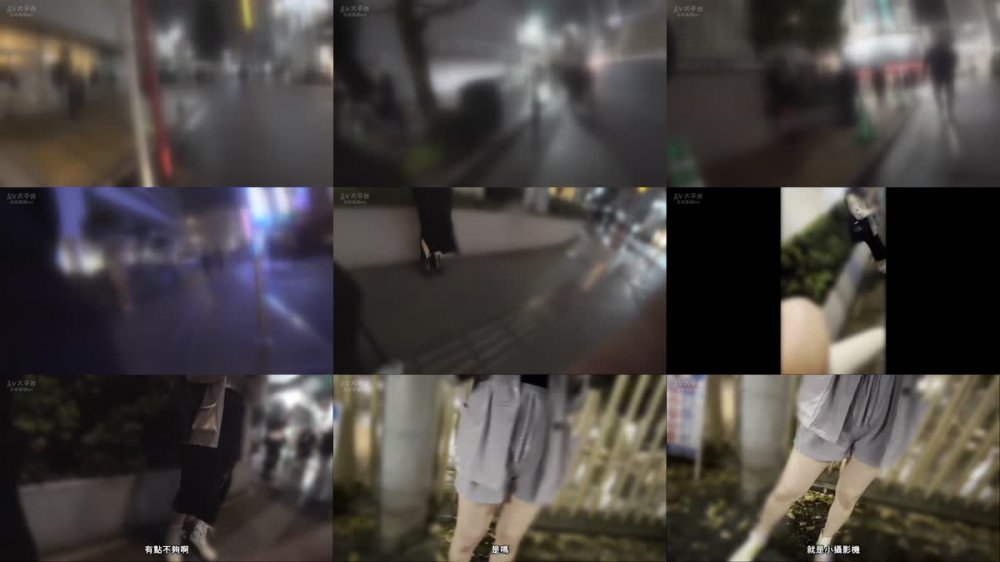 +++ [FHDC] 332SYS-001 立ちんぼ / 大●保公園 / 金髪 / ギャル / 美尻 / 美乳 / ハメ撮り込みホ別5