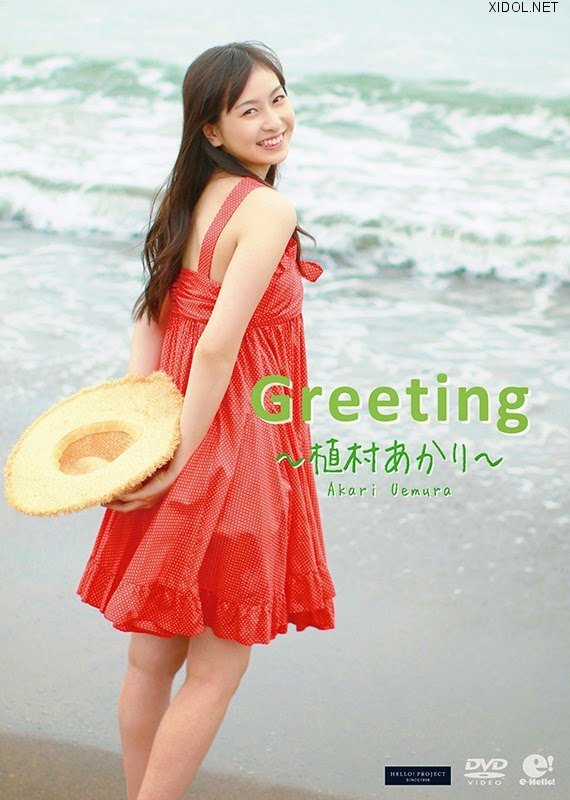 [UFBW-2104] Akari Uemura 植村あかり – Greeting ～植村あかり～ [ISO/3.24GB]