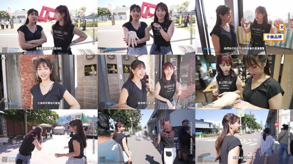 +++ MM-083 兩女同享肉棒