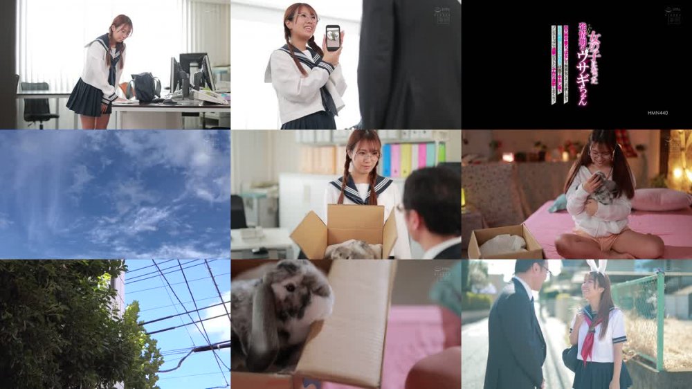 +++ [FHD] HMN-440 女の子になった発情期のウサギちゃん 四六時中盛りっぱなしで無邪気にチ○ポ欲しがり「もう射精してるってばぁ」状態で中出し後もノンストップで追撃ピストン子作り連射しまくり！ 和久井美兎