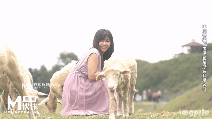 麻豆傳媒 MM-079 甜蜜愛意慶生之旅-吳夢夢[MP4/1017MB]