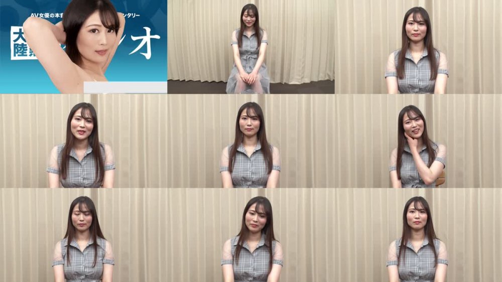 +++ 082023-001-CARIB カリビアンコム 女熱大陸 File.093
