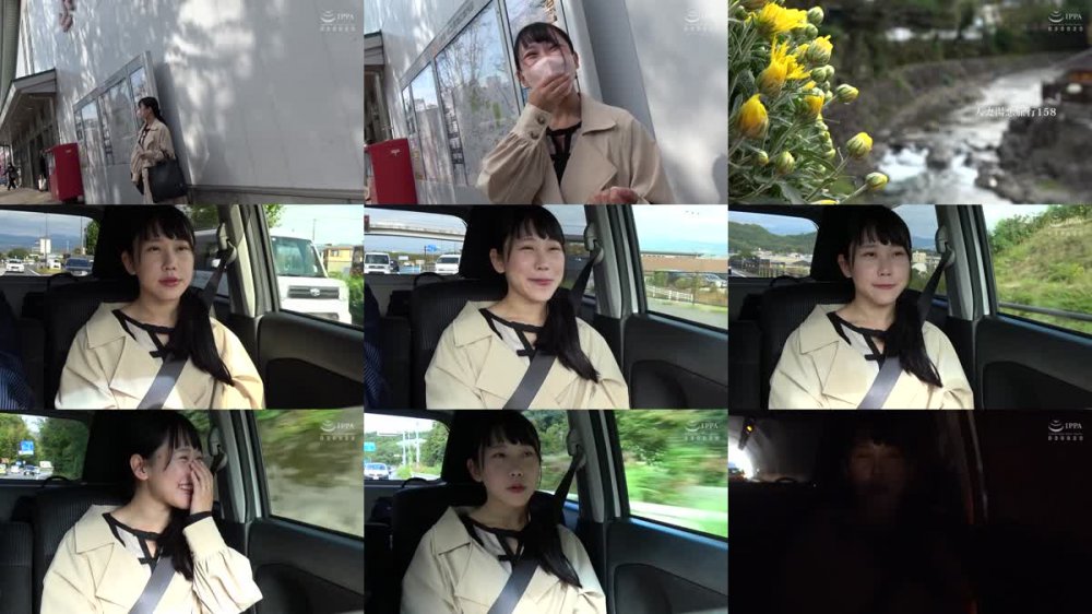 +++ [FHD] GS-2084 人妻湯恋旅行158