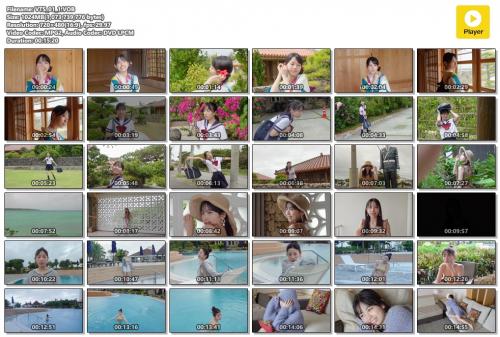 Ise Layla – Layla PB Making-of