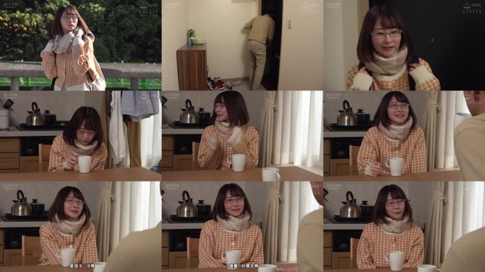 +++ [FHDC] DDK-225 東北から押しかけてきた教え子にせがまれてセックスしまくった二日間 青井莉奈