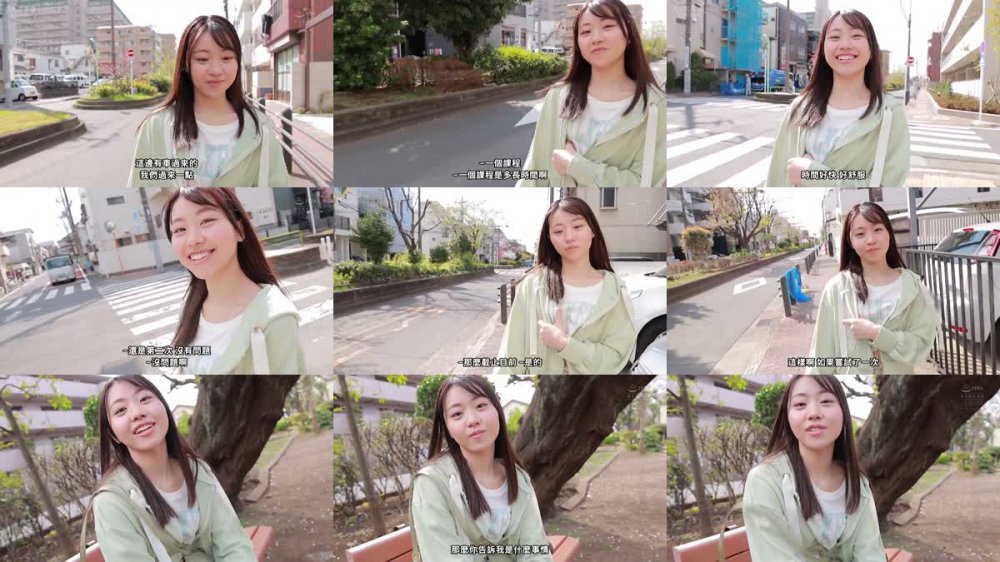 +++ [FHDC] HMN-460 超・絶・品！！スレンダー 田舎出身の素朴で純粋な地味女子大生 はじめてのナマ中出し 天美しおり