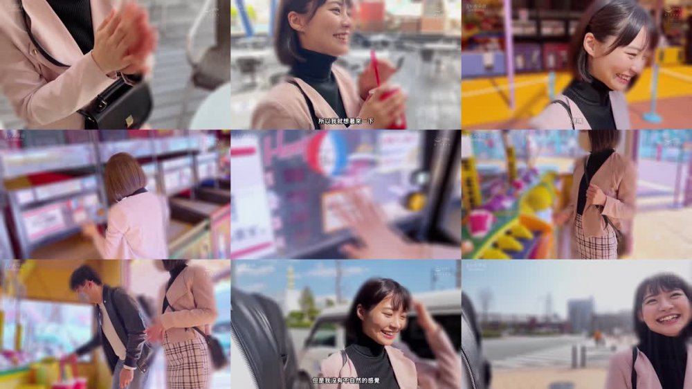 +++ [FHDC] HMN-450 いつも可愛いと思っていたカフェ店員をダメ元でデートに誘ったら困り顔しながらも笑ってOKしてくれて、日帰りデートのはずだったけど、ホテルに連れ込んだら、急にエッチで積極的になってきて、朝までめちゃくちゃ中出ししまくった。 東條なつ