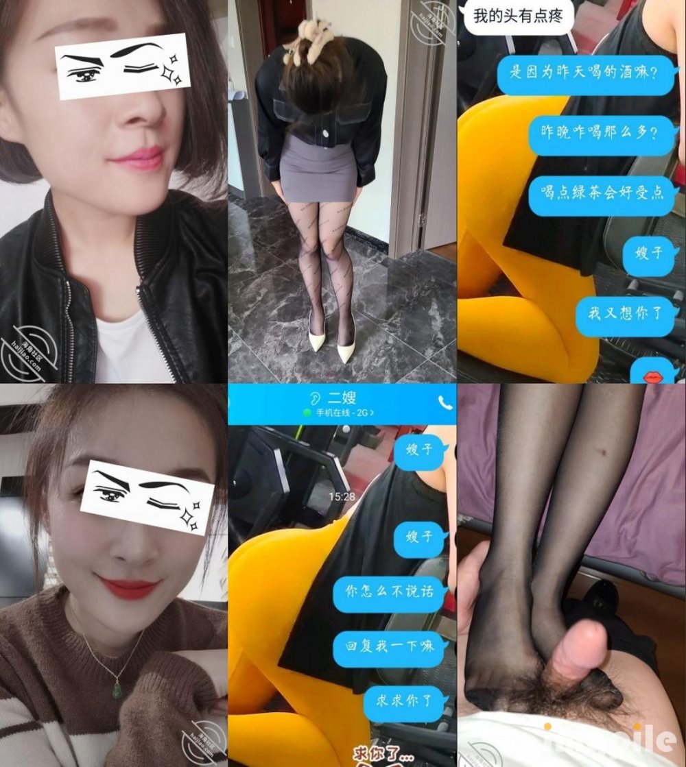 《震撼福利㊙️超強☛亂倫》真實原創大神愛慕喜歡健身身材很哇塞的二嫂好久~找個好機會終於突破了最後防線