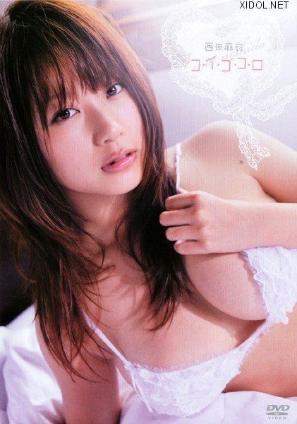 [PCBG-10969] Mai Nishida 西田麻衣 – コ・イ・ゴ・コ・ロ [MP4/2.09GB]