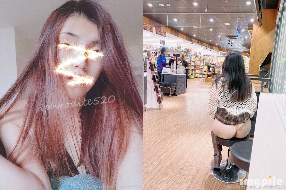 《極品女神☀️反差洩密》OnlyFans頂級翹臀無毛粉筆浪漫主義美女【阿芙羅狄蒂】私拍，各種戶外露出野戰啪啪極騷無浮水印原版