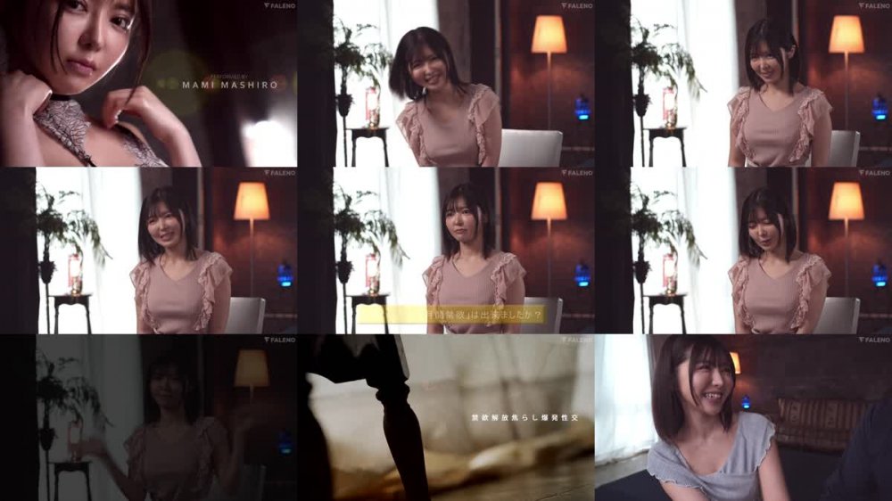 +++ [FHD] FSDSS-652 理性崩壊させた美少女と大痙攣絶頂性交スペシャル！ 茉城まみ