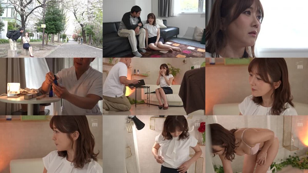 +++ [FHD] MIAA-954 「許してください…」 失禁イキ狂いエステ～夫想いの人妻が堕ちた猥褻マッサージ媚薬キメセクNTR ～ 大槻ひびき
