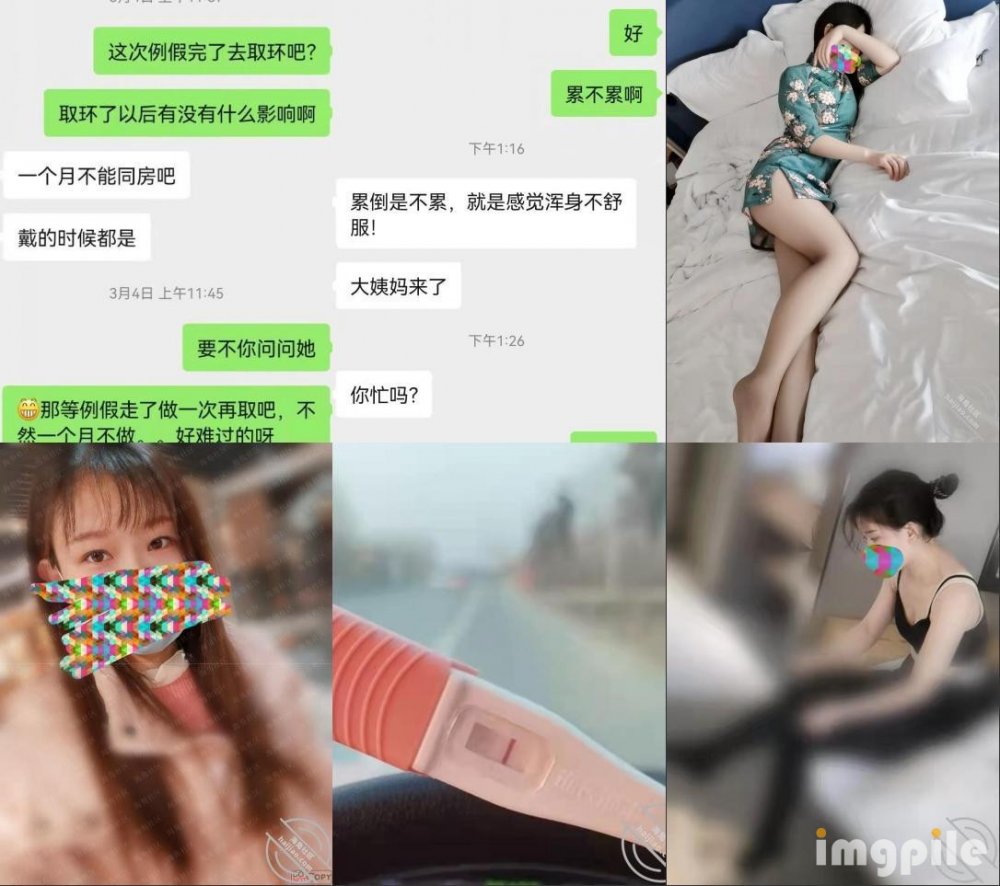 《震撼福利㊙️超強☛亂倫》激情刺激的人生！ 海角真實原創大神一腳踩兩隻船把姐姐和表妹都給搞了⚡表妹的下面都給肏腫了