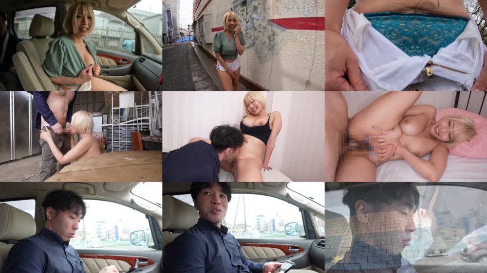 +++ [FHD] SORA-478 おーいそこの君 露出童貞なんでしょ？Hな痴女ギャルが1日中外連れ回して羞恥開花さしてやんよ 乙アリス