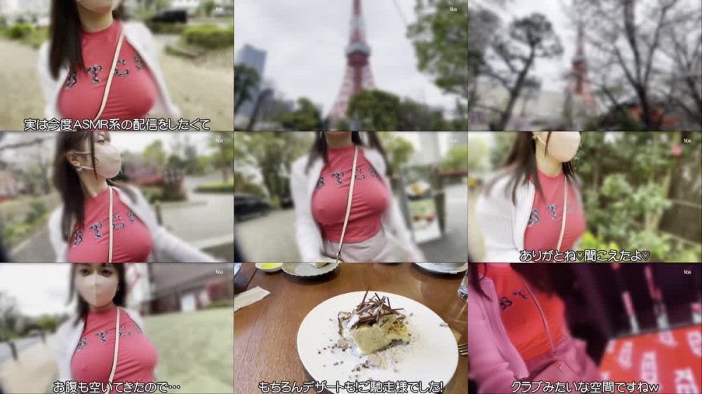 +++ [FHD] 563PPZ-023 【Kカップは貴方のためのミラクルエナジー】Kカップ、(  三  )、ノーブラ散歩、東●タワー、縄跳び、乳首つねり、パイズリ、コスプレSEX。【ぱいぱいズリ子。】