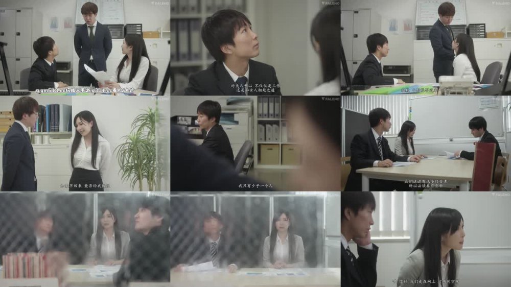 最新精選16部高清無碼合集【高清無碼破解版】[中文字幕+外掛中文]
