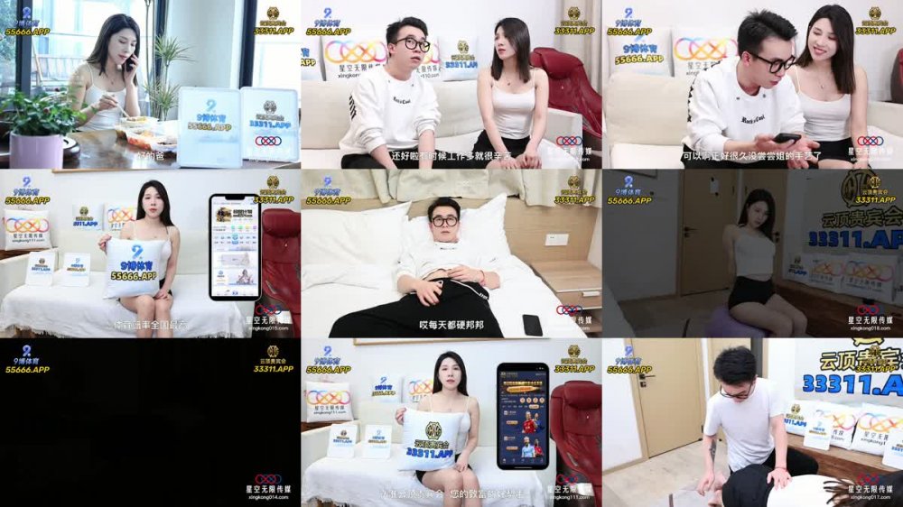 +++ XKQP-52 弟弟把大雞巴送入正在做瑜伽姐姐的嘴裡