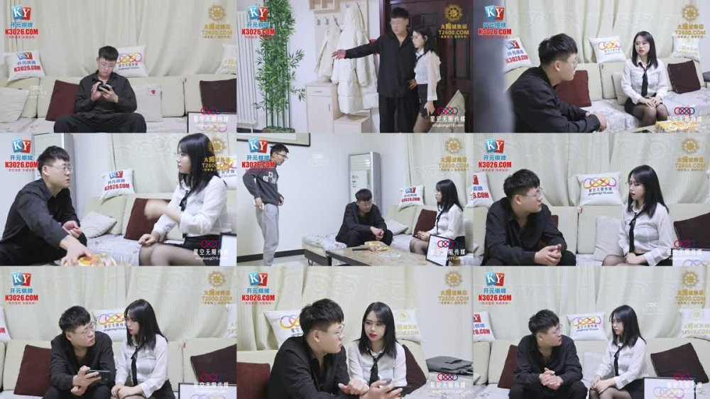 +++ XKGA-021 痴女老師成人性愛家訪