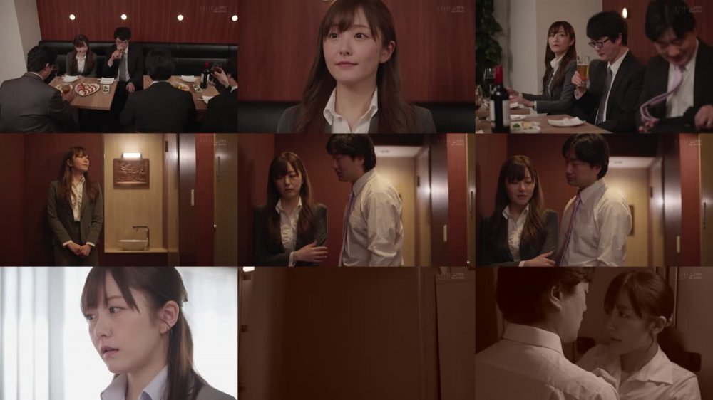 +++ [FHD] STARS-915 【特典版】キメセク相部屋NTR 大嫌いで最低最悪な絶倫元カレに…媚薬を飲まされ…×××。 青空ひかり