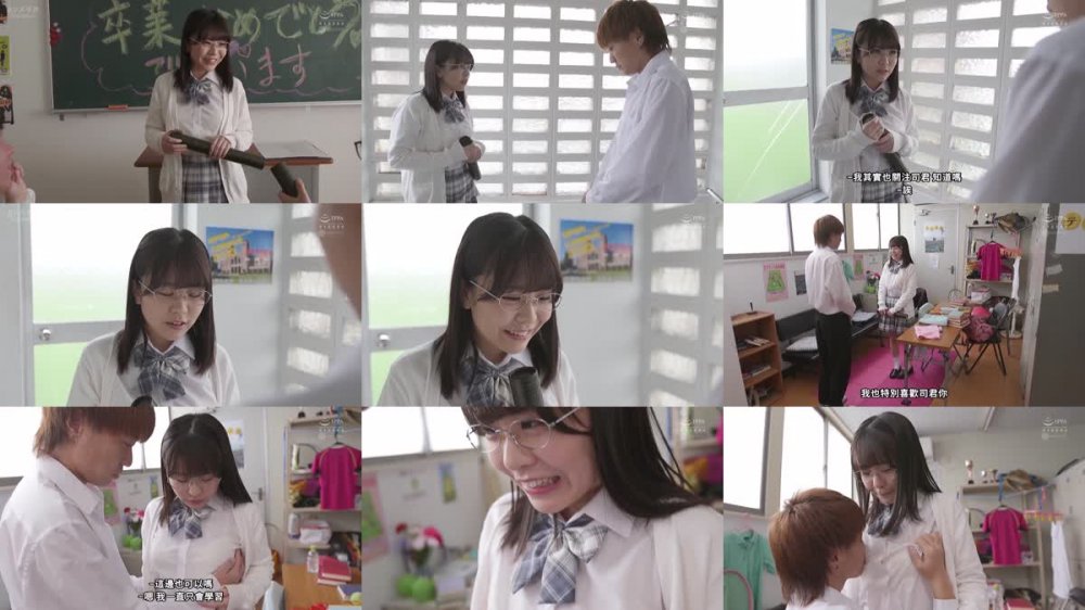 +++ [FHDC] WAAA-296 明日から留学する優等生に告白したらまさかのOK！「最後にセックスしよっ」真面目な彼女がムラムラ性欲爆発！！朝までチ○ポを離してくれず金玉カラッポ中出しパイズリ14連発！！ 柏木こなつ