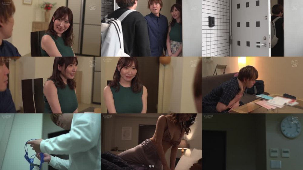 +++ [FHDC] JUFE-485 美しい人妻のねっとり甘い接吻と高級ランジェリーSEX 田舎育ちの僕を誘惑する都会暮らしの叔父の妻 日下部加奈