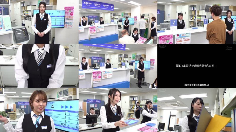 +++ [FHDC] RCTD-542 真・時間が止まる腕時計パート27 花柳杏奈 谷あづさ 真矢みつき 都﨑あやめ 宮間さつき