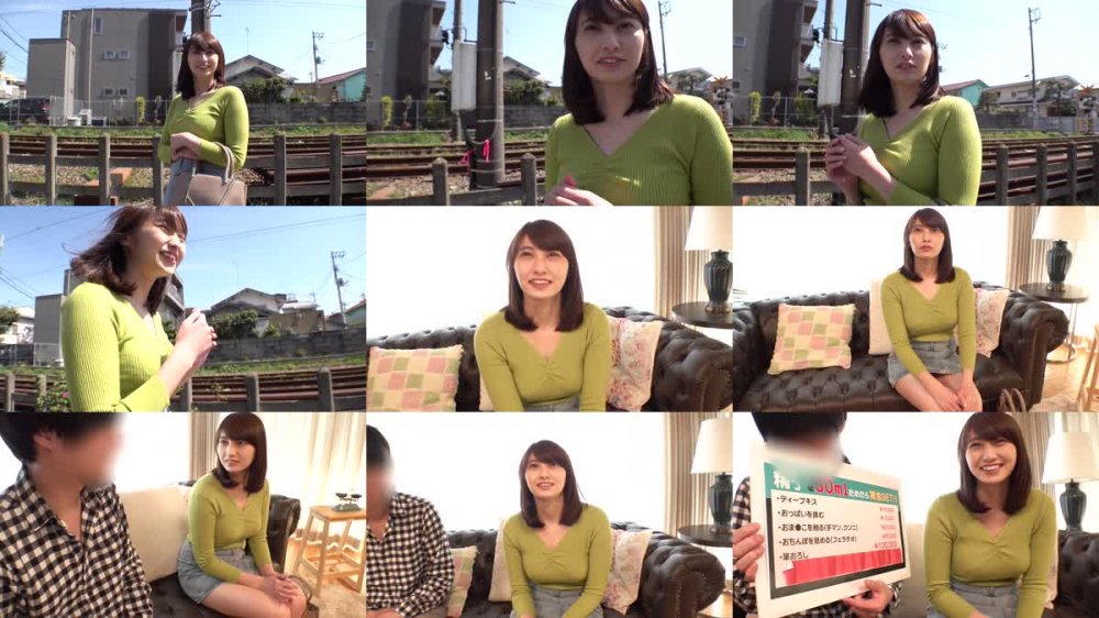 +++ [FHD] 230ORECO-456 ひとみちゃん
