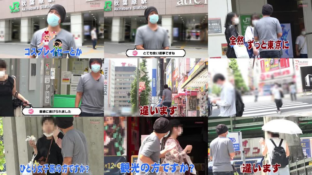 +++ [FHD] FTHTD-029 ひとり女子旅ナンパ 上京ちゃんが毎度おさわがせします Episode9 feat.FALENOTUBE